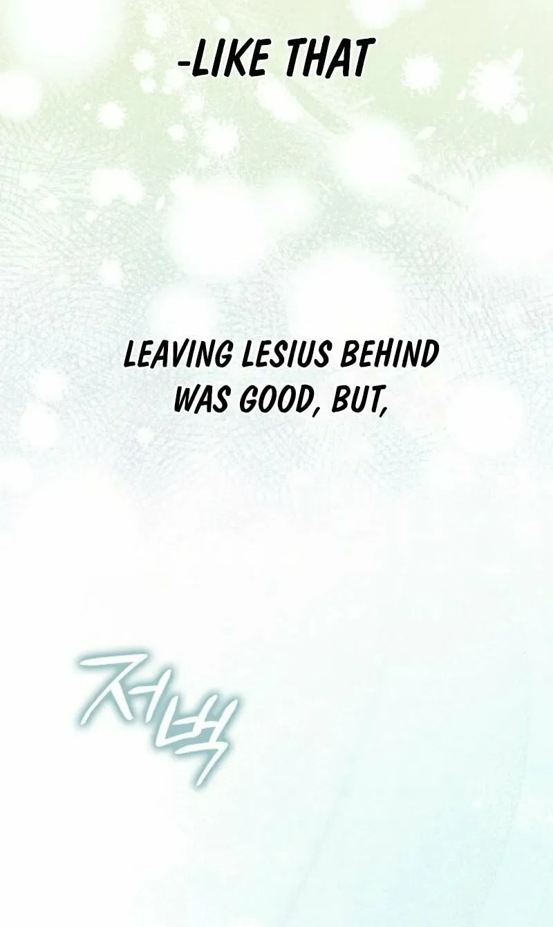 The Maniacs are Obsessed With the Fake Chapter 2 page 88 - 