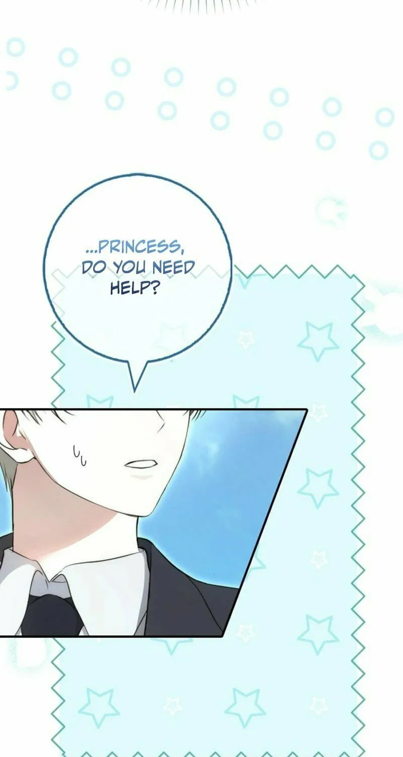 The Maniacs are Obsessed With the Fake Chapter 2 page 99 - 