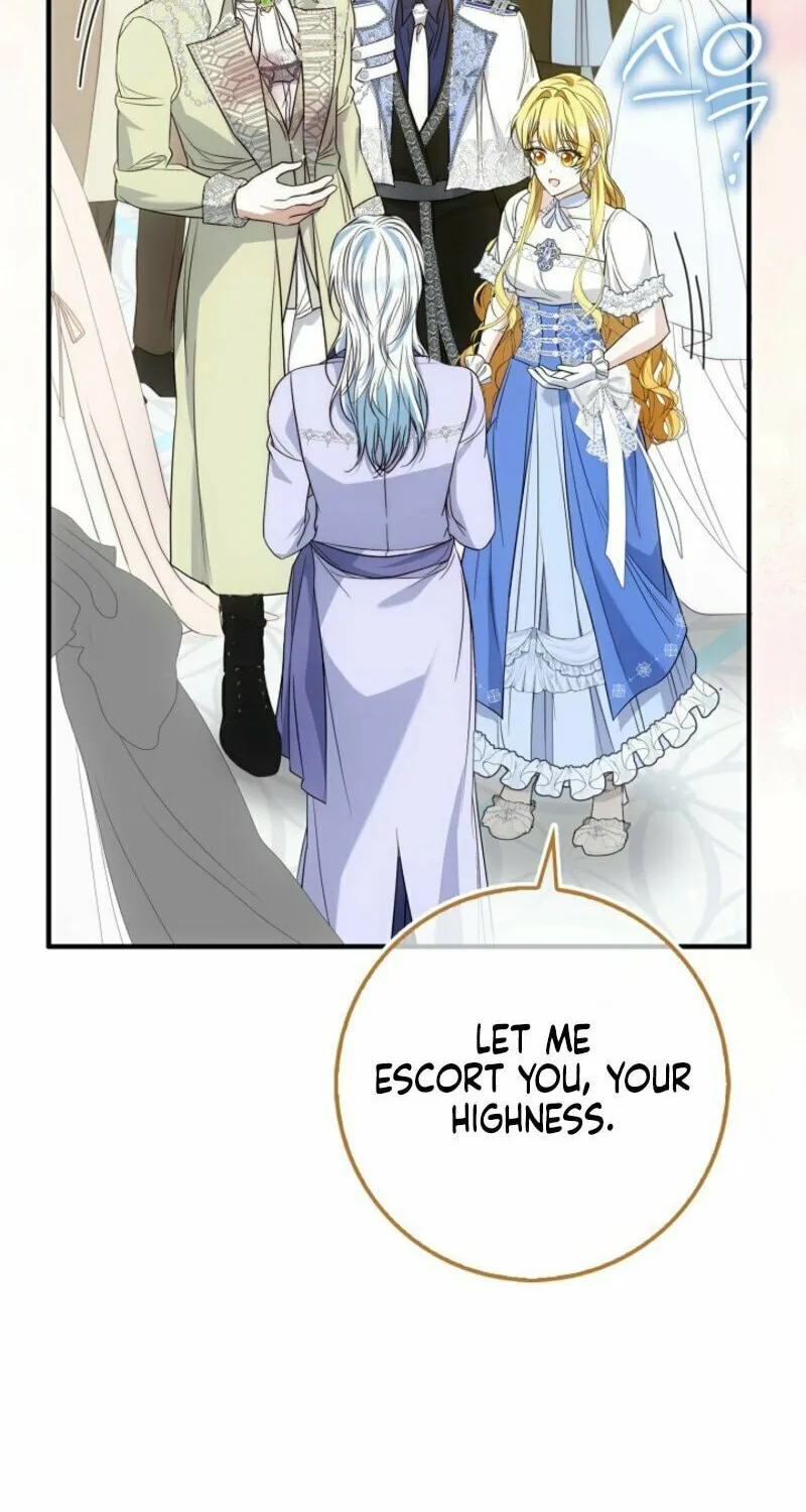 The Maniacs are Obsessed With the Fake Chapter 20 page 103 - 