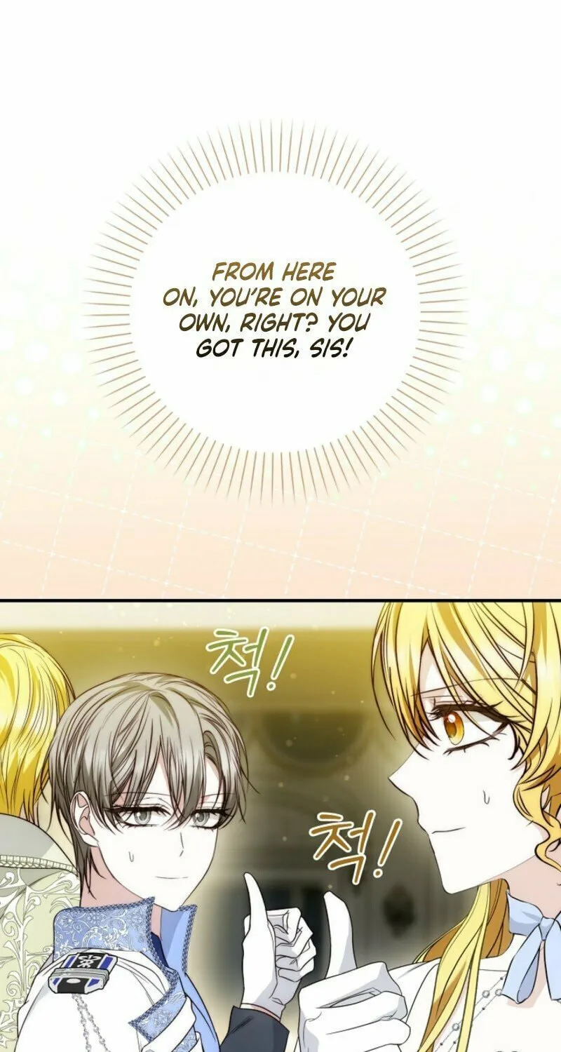 The Maniacs are Obsessed With the Fake Chapter 20 page 104 - 