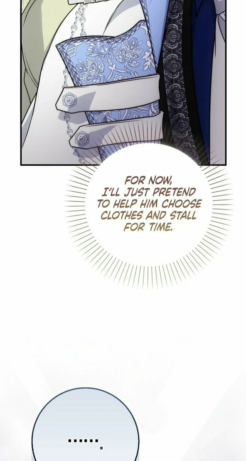 The Maniacs are Obsessed With the Fake Chapter 20 page 109 - 