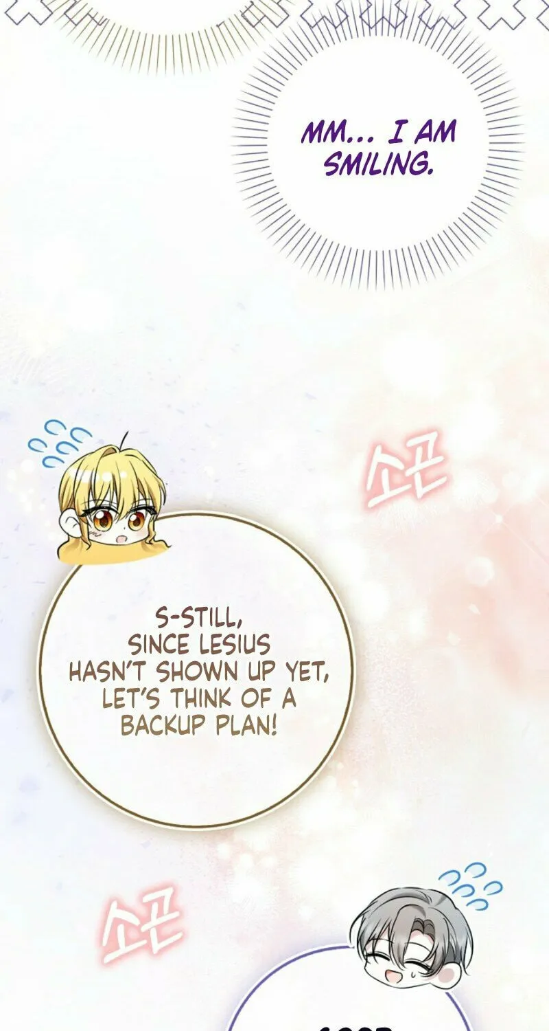 The Maniacs are Obsessed With the Fake Chapter 20 page 12 - 