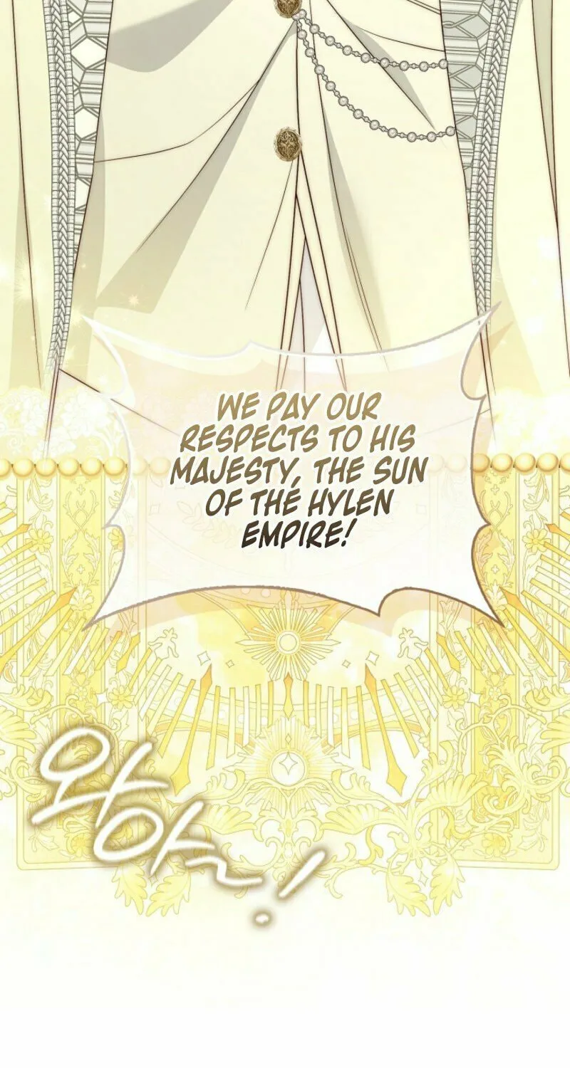 The Maniacs are Obsessed With the Fake Chapter 20 page 19 - 