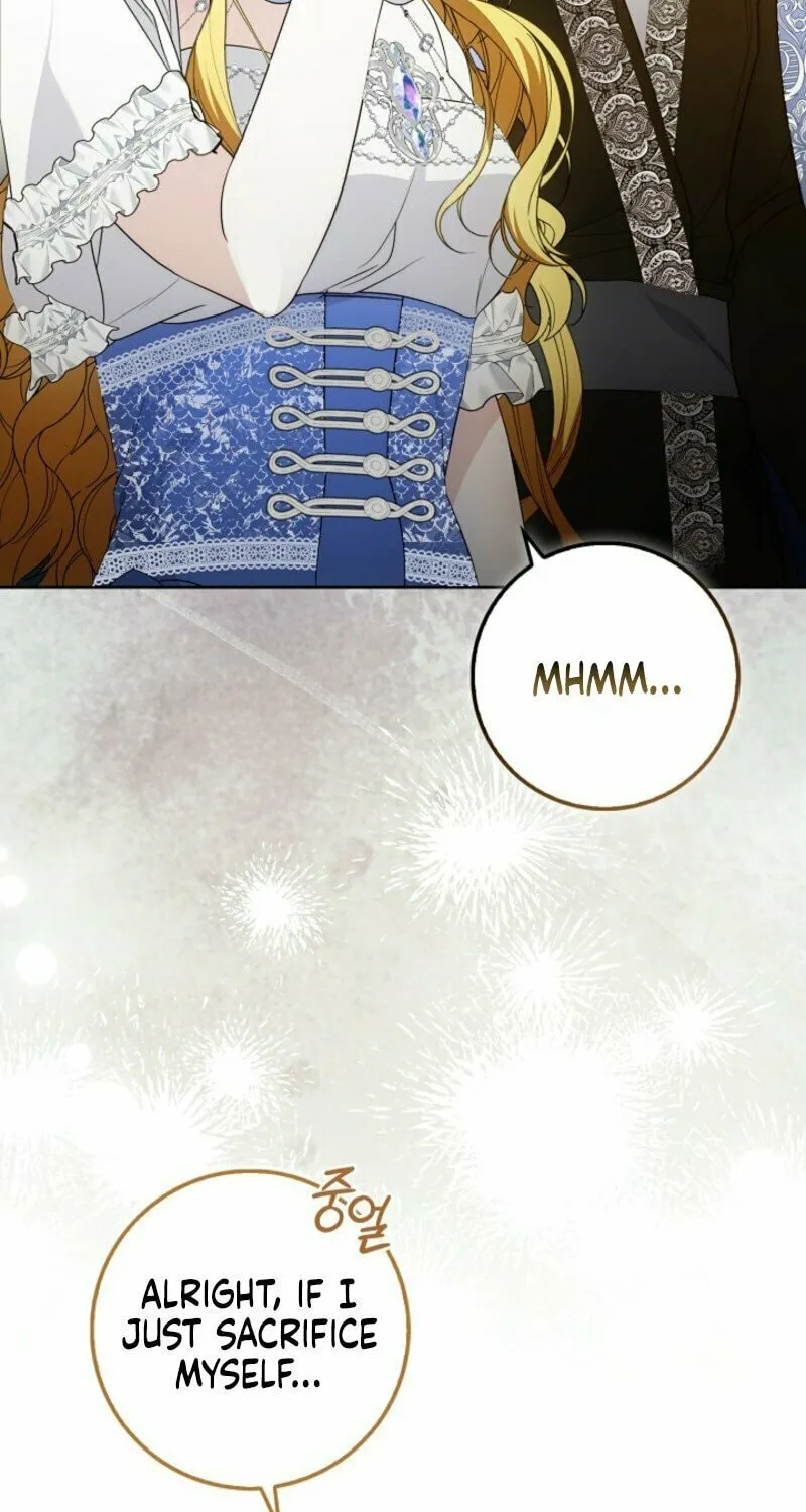 The Maniacs are Obsessed With the Fake Chapter 20 page 21 - 