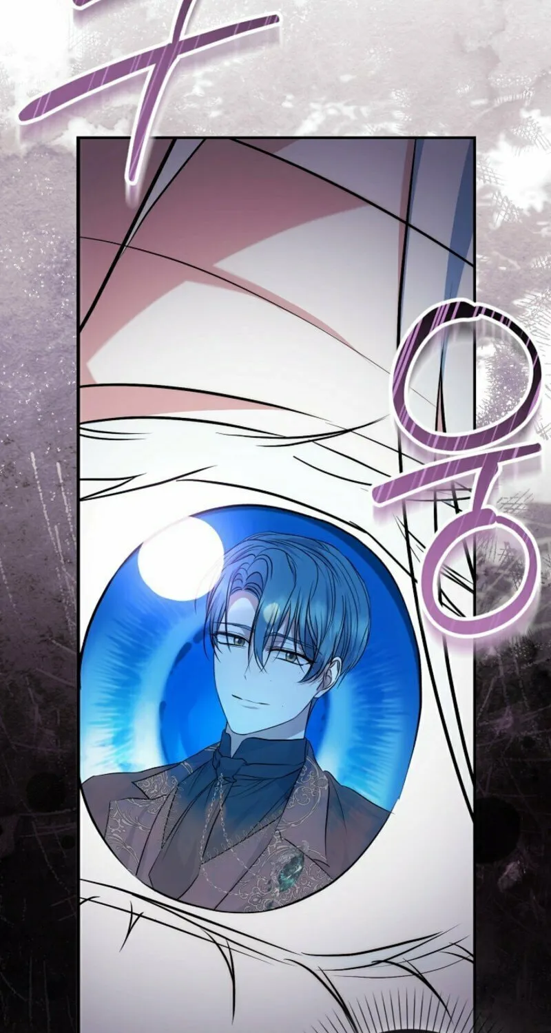 The Maniacs are Obsessed With the Fake Chapter 20 page 54 - 