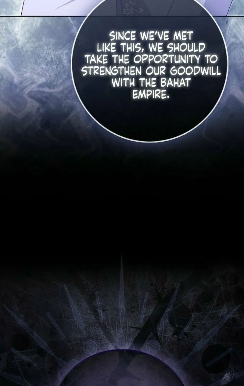 The Maniacs are Obsessed With the Fake Chapter 20 page 79 - 