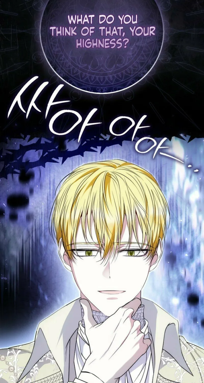 The Maniacs are Obsessed With the Fake Chapter 20 page 80 - 