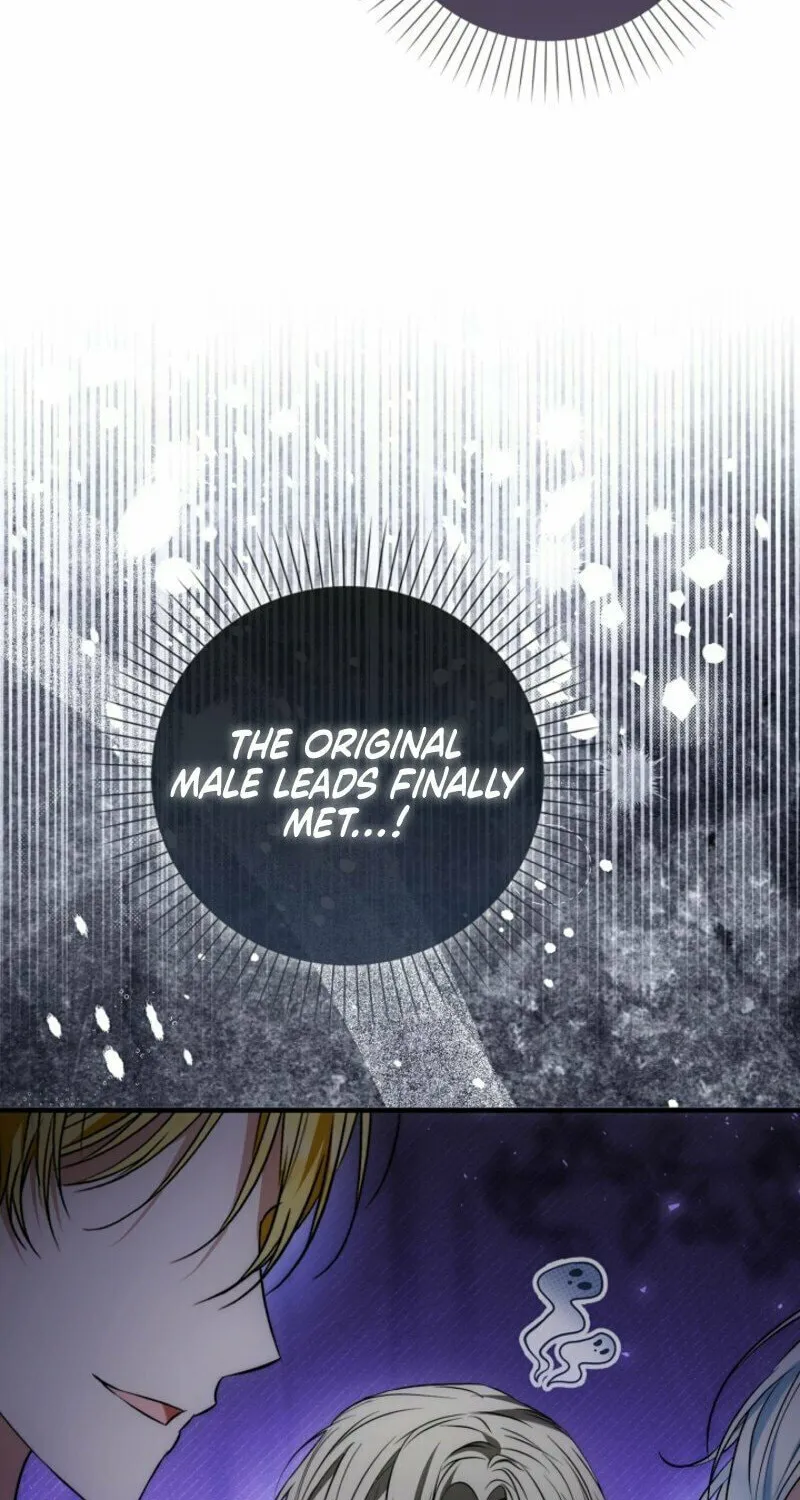 The Maniacs are Obsessed With the Fake Chapter 20 page 83 - 
