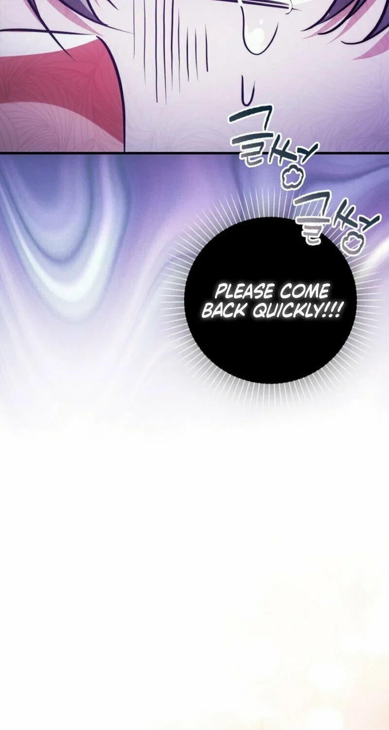 The Maniacs are Obsessed With the Fake Chapter 20 page 86 - 