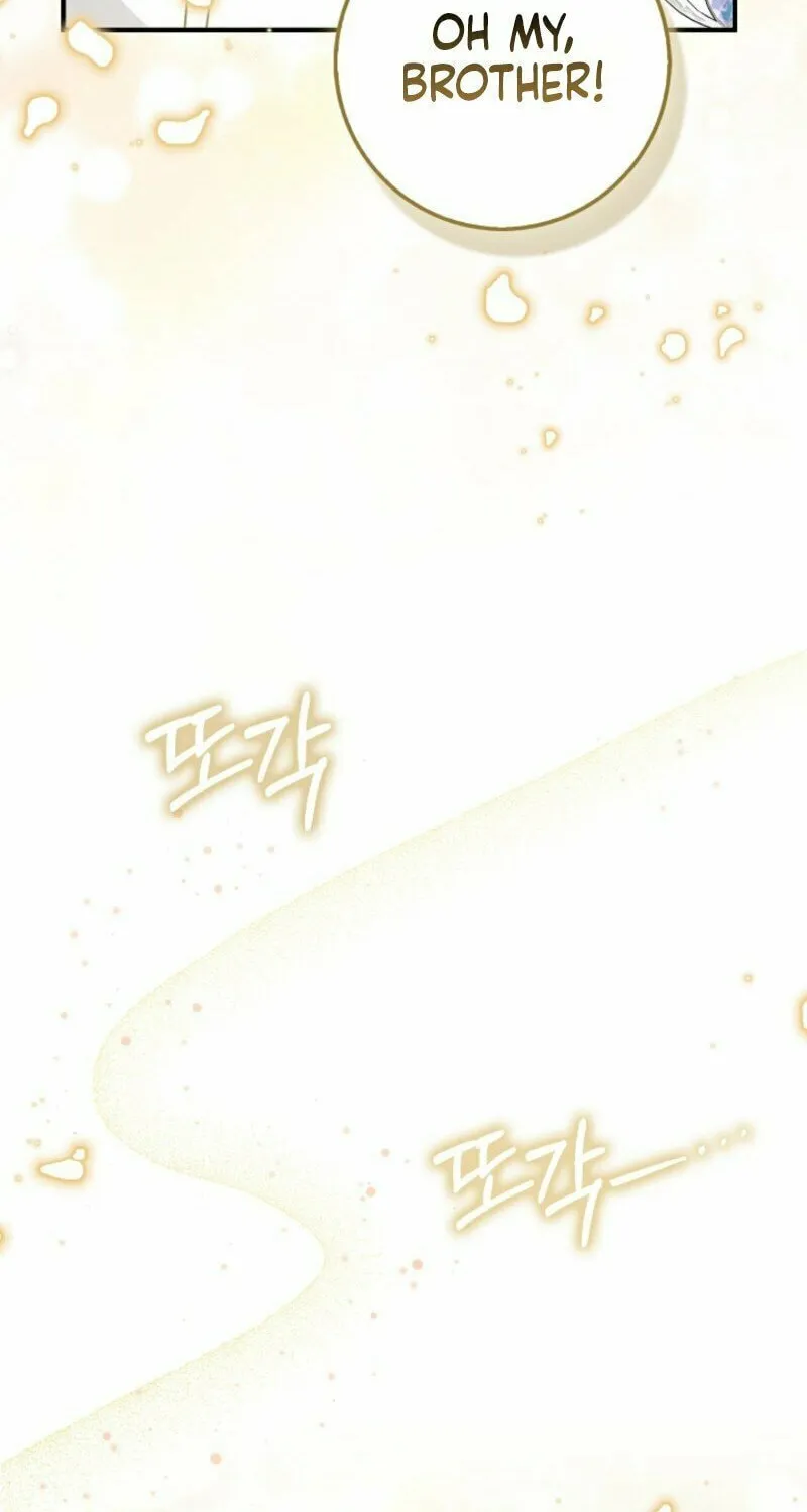 The Maniacs are Obsessed With the Fake Chapter 20 page 89 - 