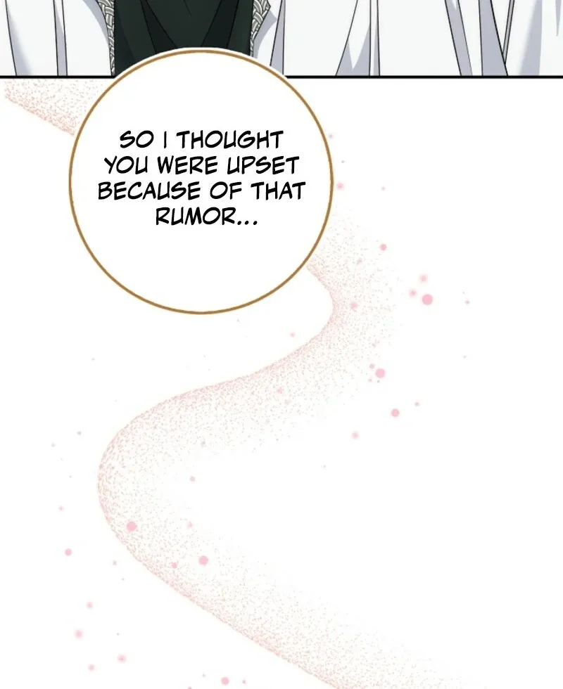 The Maniacs are Obsessed With the Fake Chapter 21 page 11 - 
