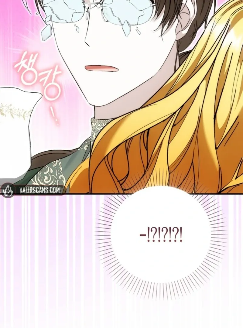 The Maniacs are Obsessed With the Fake Chapter 21 page 104 - 