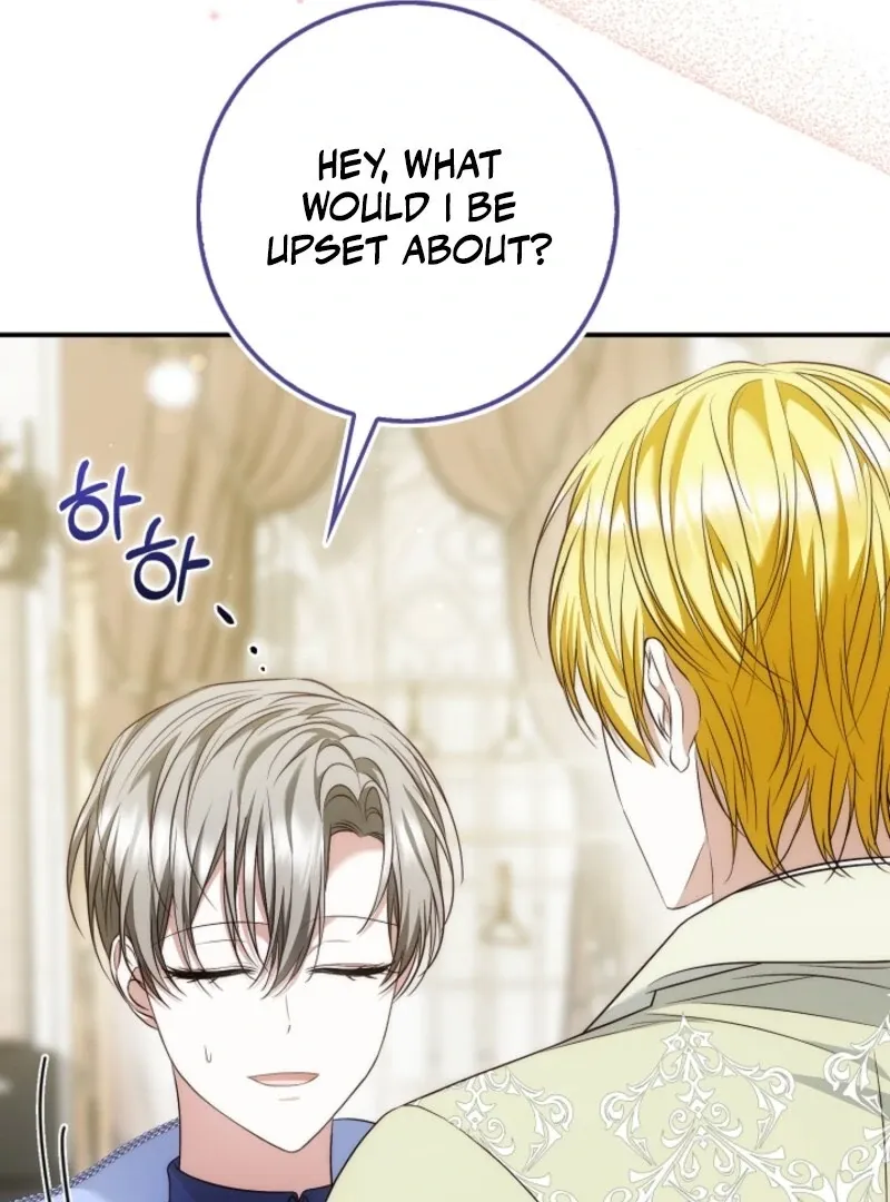 The Maniacs are Obsessed With the Fake Chapter 21 page 12 - 