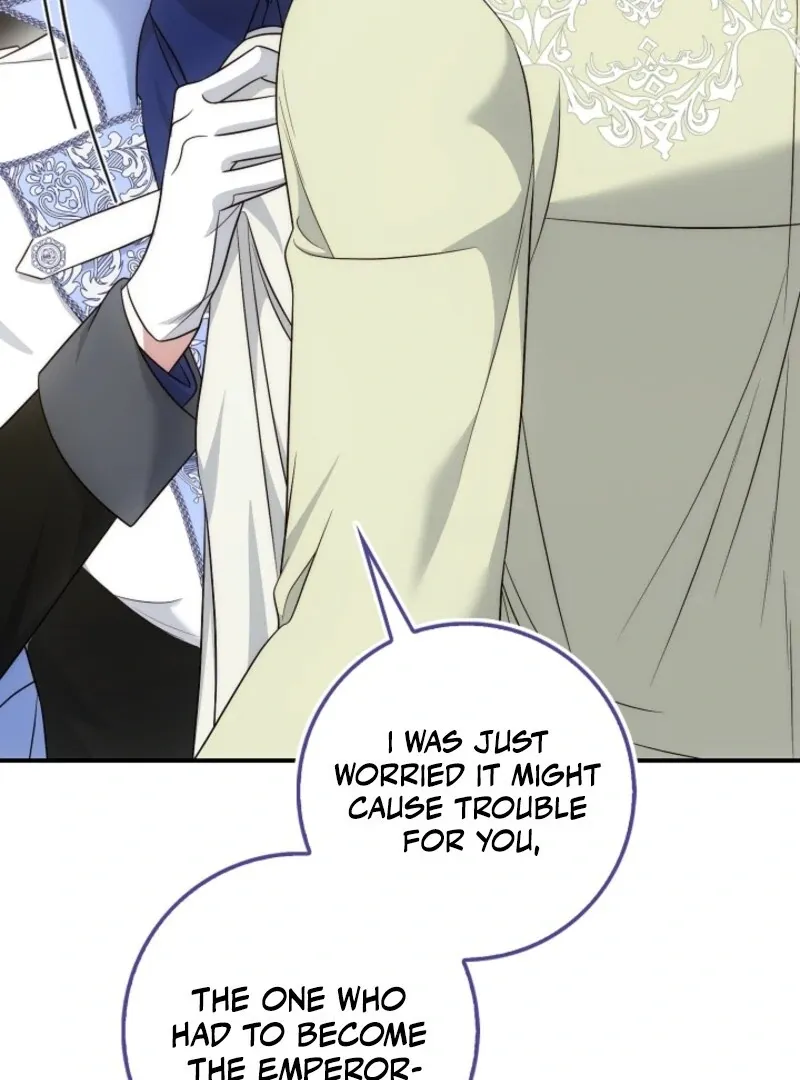 The Maniacs are Obsessed With the Fake Chapter 21 page 13 - 