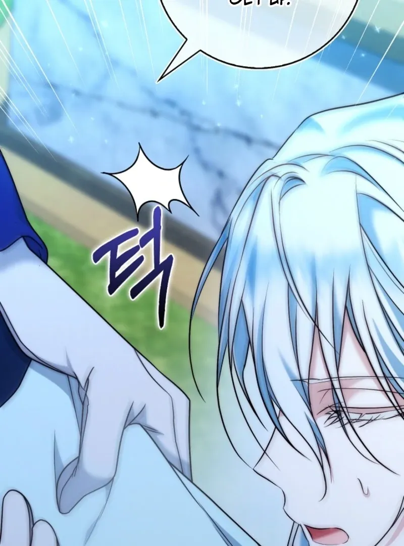 The Maniacs are Obsessed With the Fake Chapter 21 page 150 - 