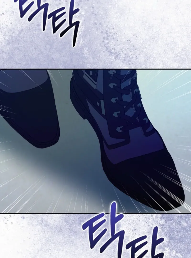 The Maniacs are Obsessed With the Fake Chapter 21 page 153 - 