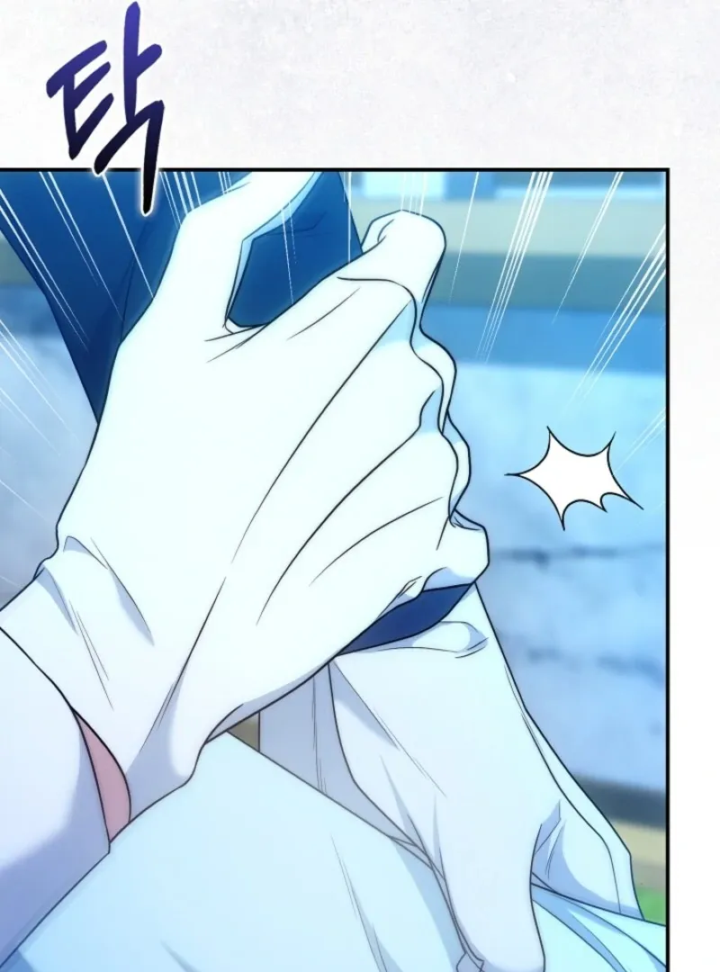 The Maniacs are Obsessed With the Fake Chapter 21 page 156 - 