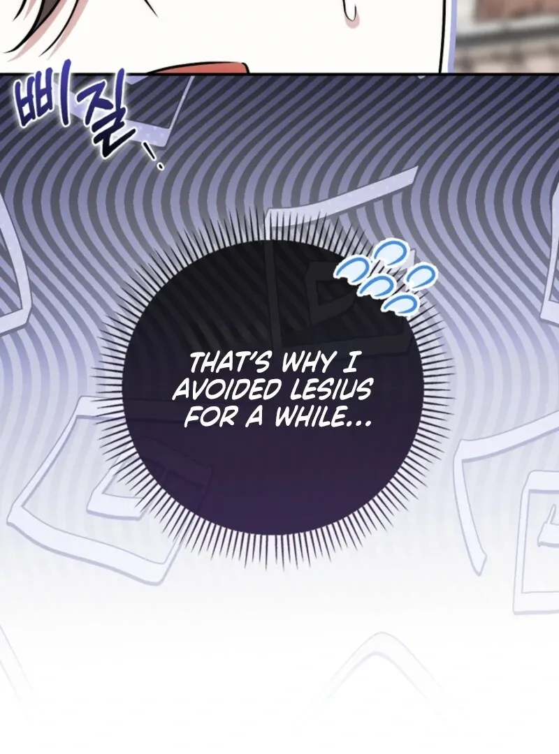 The Maniacs are Obsessed With the Fake Chapter 21 page 17 - 