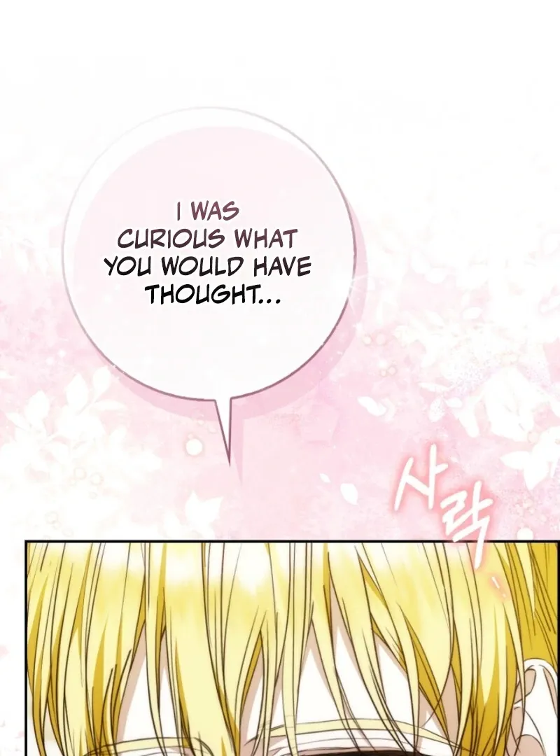 The Maniacs are Obsessed With the Fake Chapter 21 page 20 - 