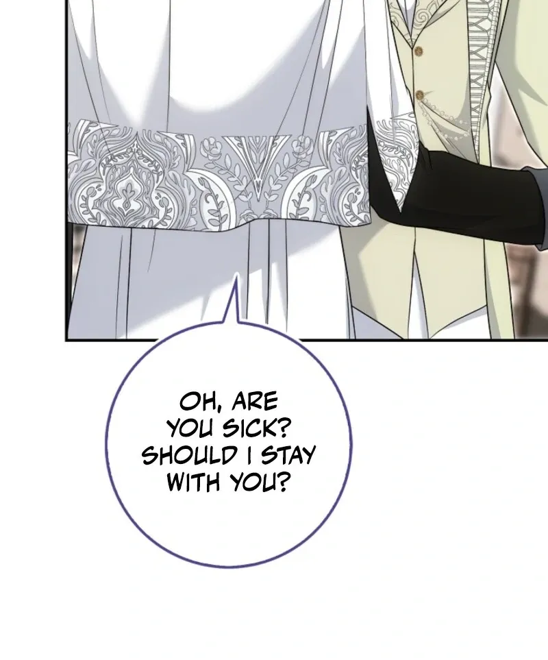 The Maniacs are Obsessed With the Fake Chapter 21 page 43 - 