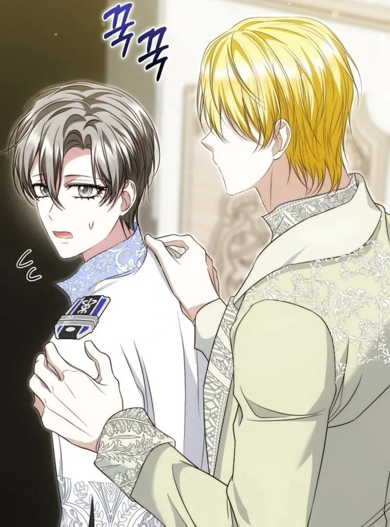 The Maniacs are Obsessed With the Fake Chapter 21 page 45 - 