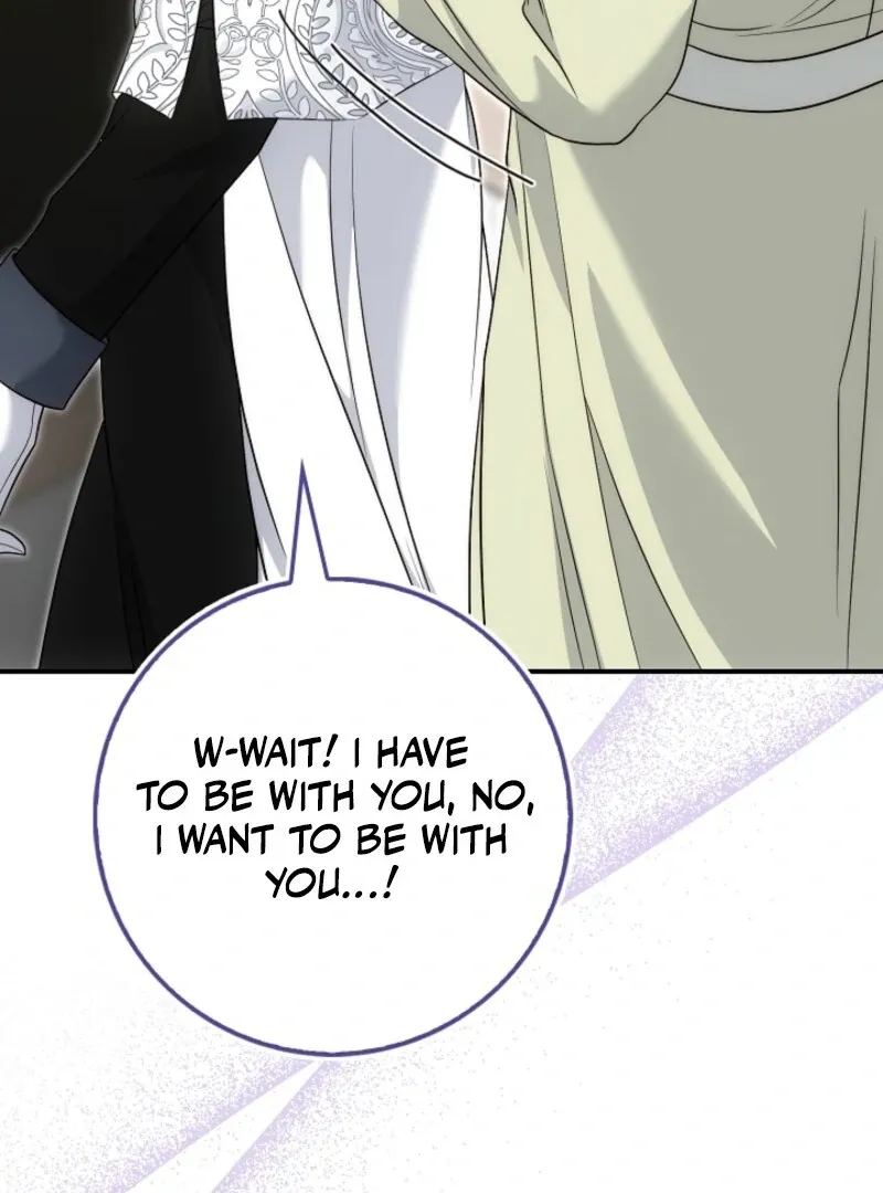 The Maniacs are Obsessed With the Fake Chapter 21 page 46 - 
