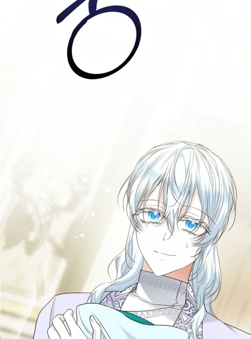 The Maniacs are Obsessed With the Fake Chapter 21 page 64 - 