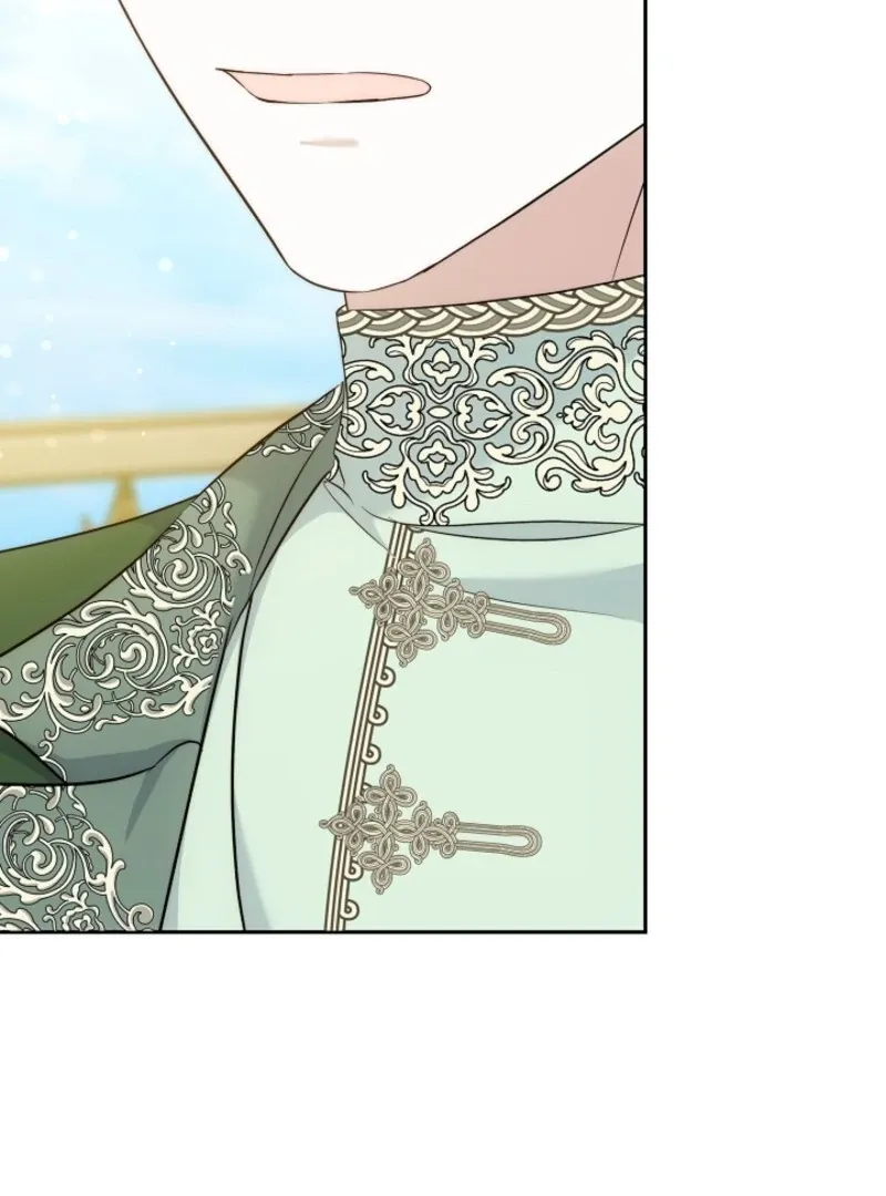 The Maniacs are Obsessed With the Fake Chapter 21 page 75 - 