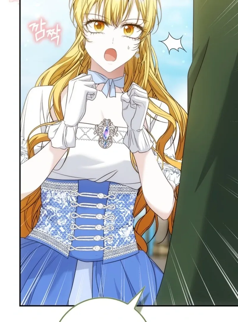 The Maniacs are Obsessed With the Fake Chapter 21 page 91 - 