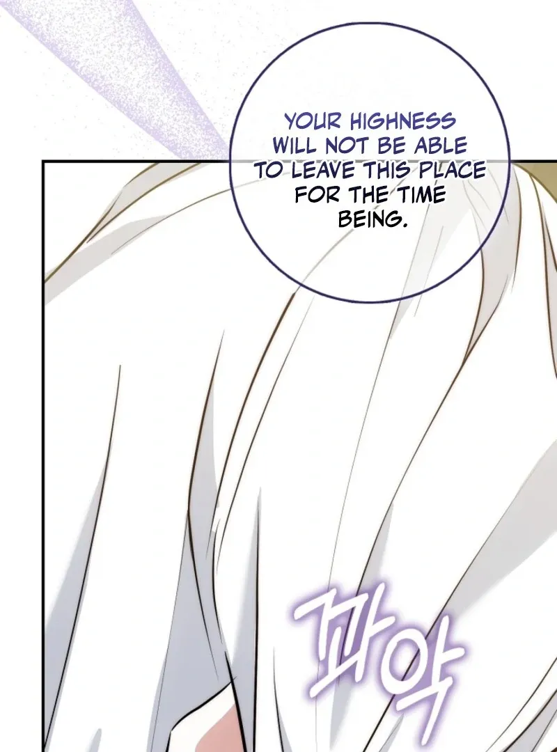 The Maniacs are Obsessed With the Fake Chapter 22 page 103 - 