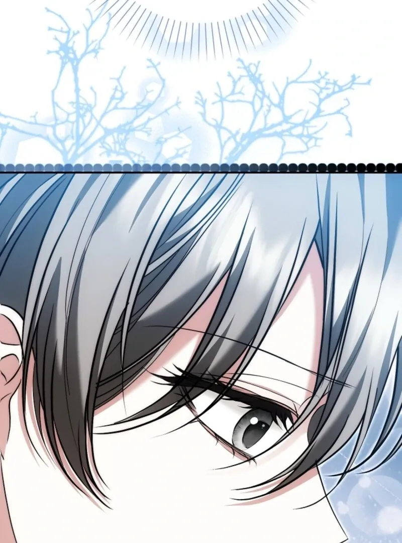 The Maniacs are Obsessed With the Fake Chapter 22 page 108 - 
