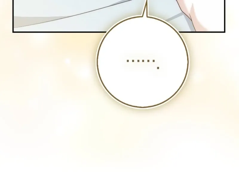 The Maniacs are Obsessed With the Fake Chapter 22 page 12 - 