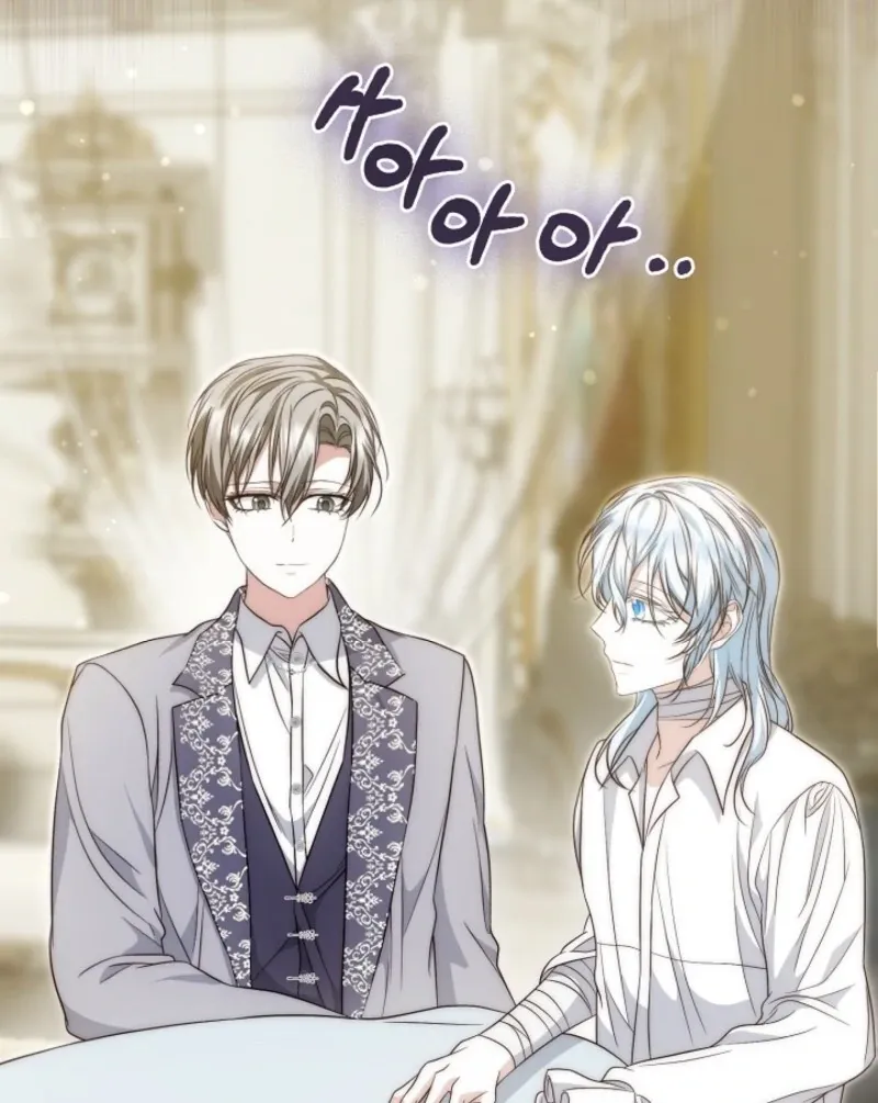 The Maniacs are Obsessed With the Fake Chapter 22 page 115 - 