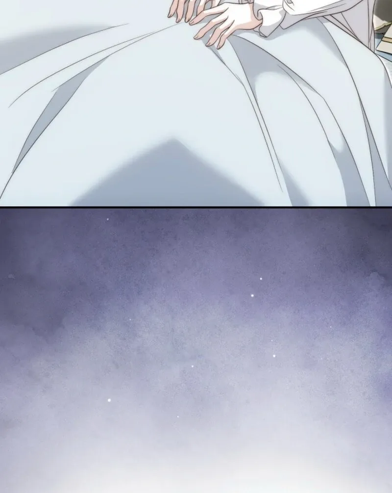 The Maniacs are Obsessed With the Fake Chapter 22 page 116 - 