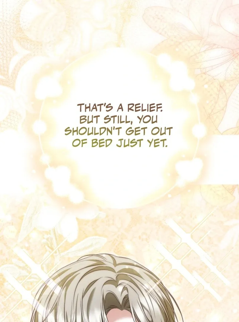 The Maniacs are Obsessed With the Fake Chapter 22 page 119 - 