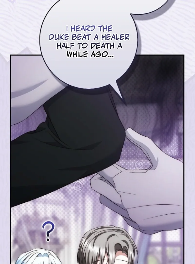 The Maniacs are Obsessed With the Fake Chapter 22 page 131 - 
