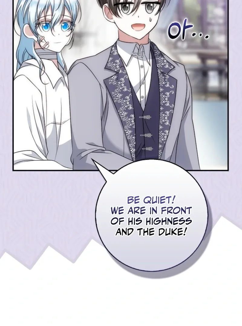 The Maniacs are Obsessed With the Fake Chapter 22 page 132 - 