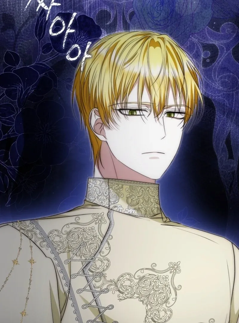The Maniacs are Obsessed With the Fake Chapter 22 page 145 - 