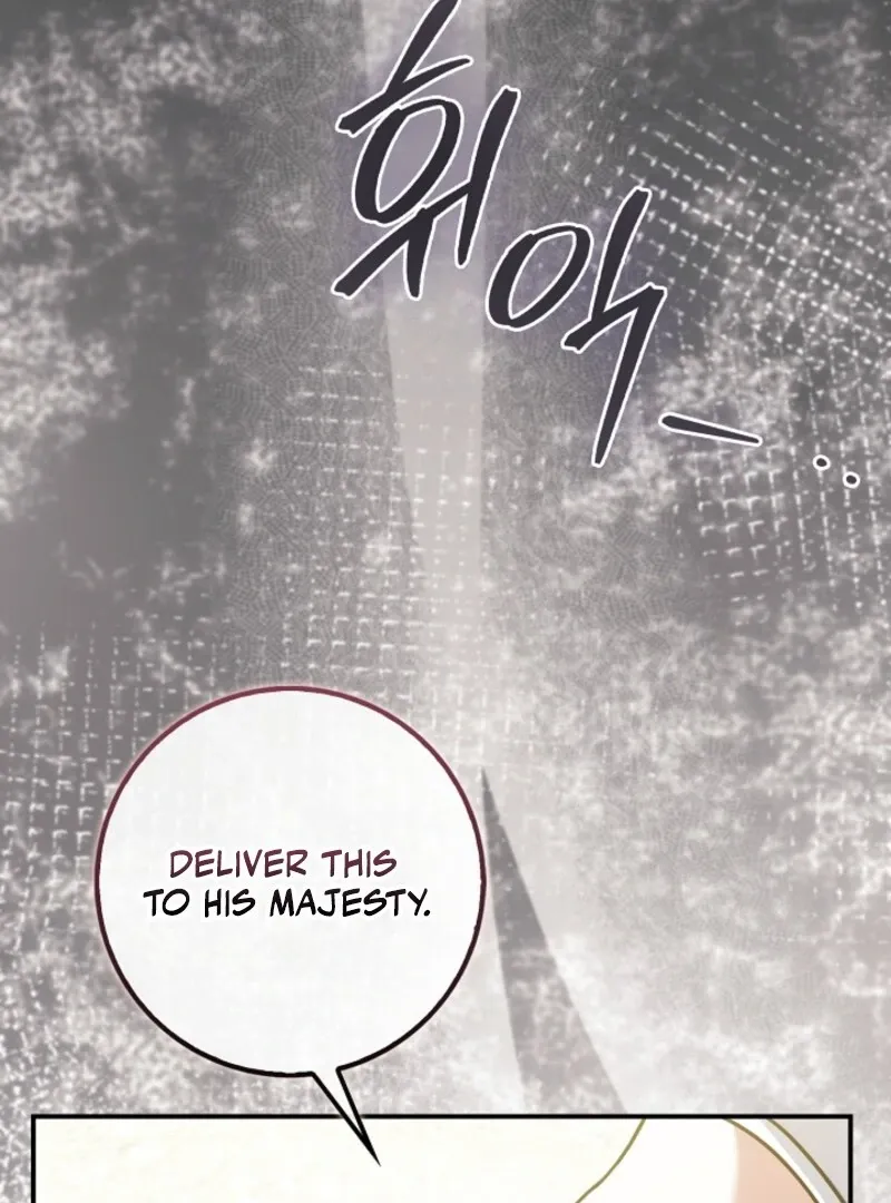 The Maniacs are Obsessed With the Fake Chapter 22 page 167 - 