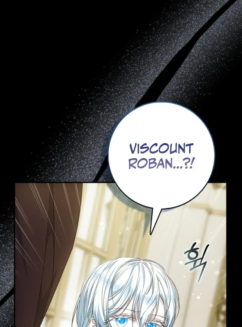 The Maniacs are Obsessed With the Fake Chapter 22 page 19 - 