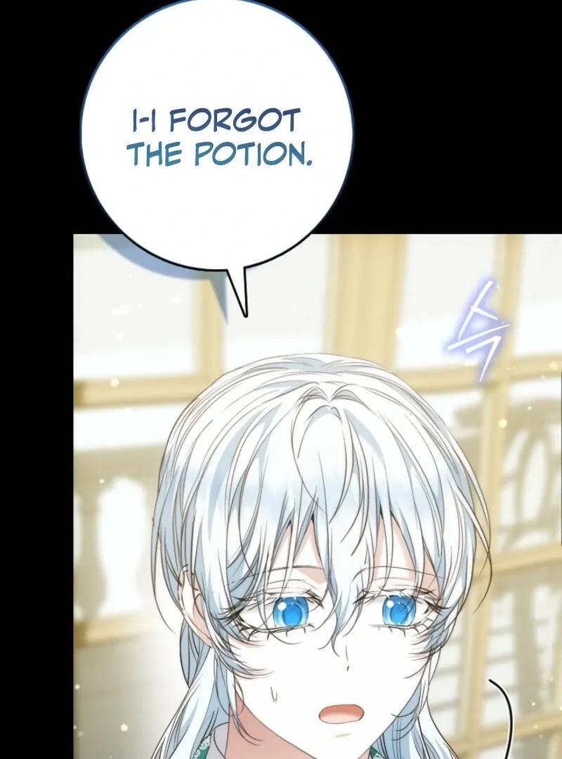 The Maniacs are Obsessed With the Fake Chapter 22 page 24 - 
