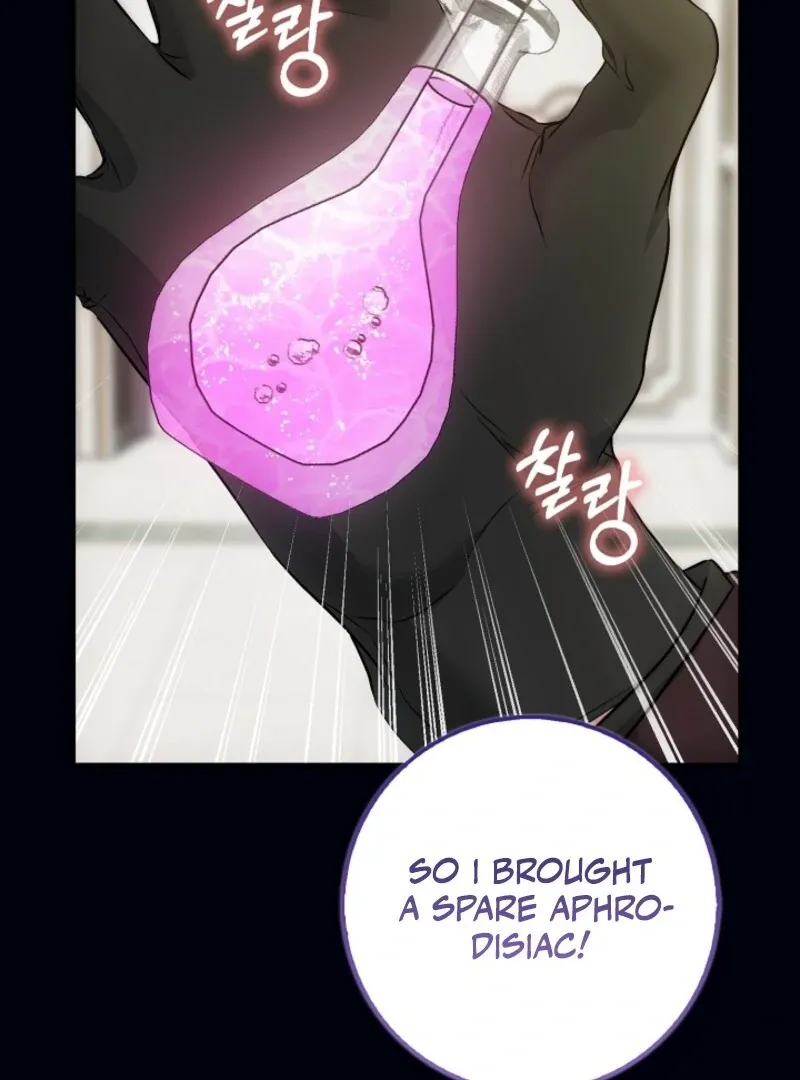 The Maniacs are Obsessed With the Fake Chapter 22 page 27 - 
