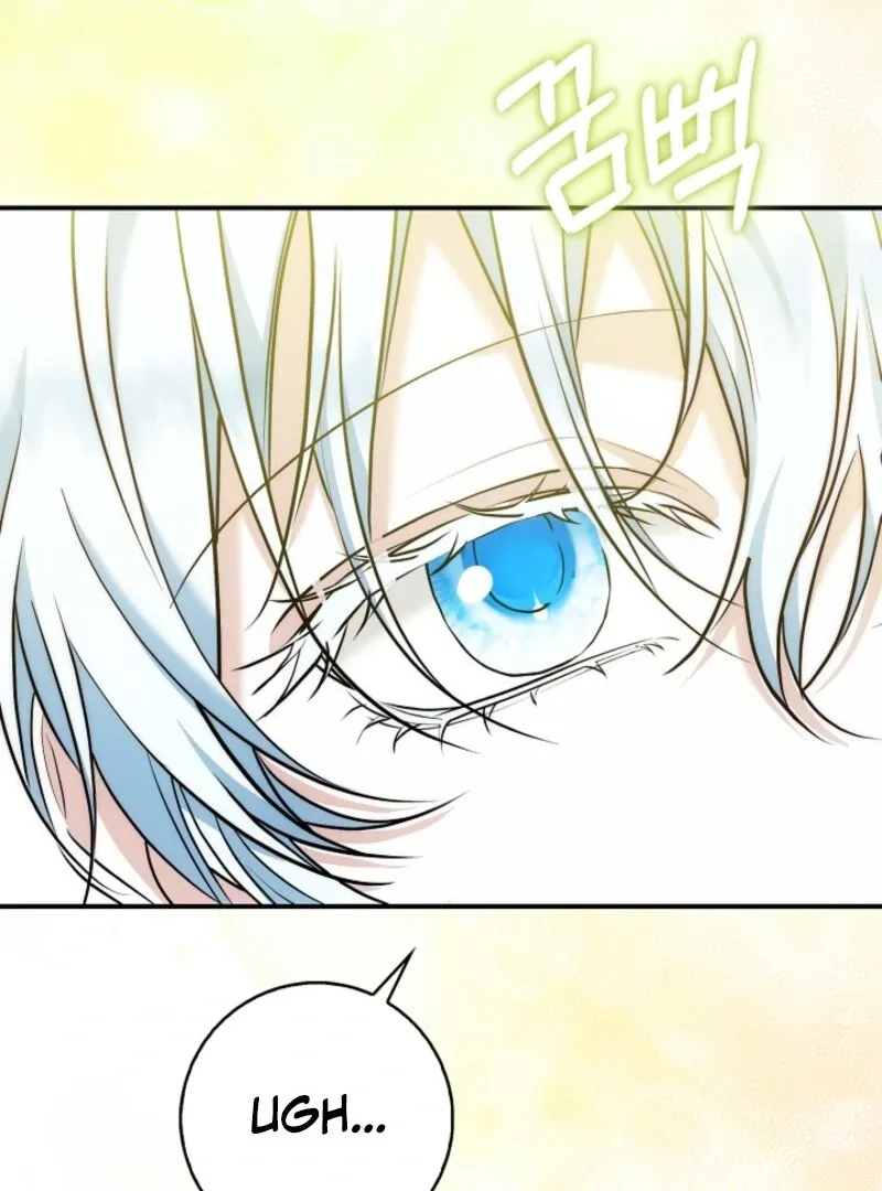 The Maniacs are Obsessed With the Fake Chapter 22 page 4 - 