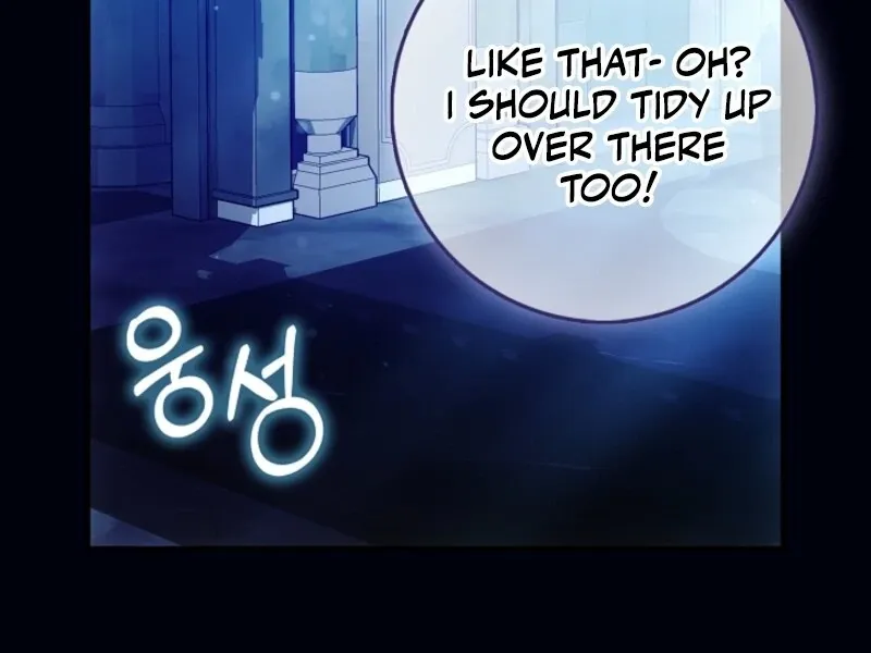 The Maniacs are Obsessed With the Fake Chapter 22 page 35 - 