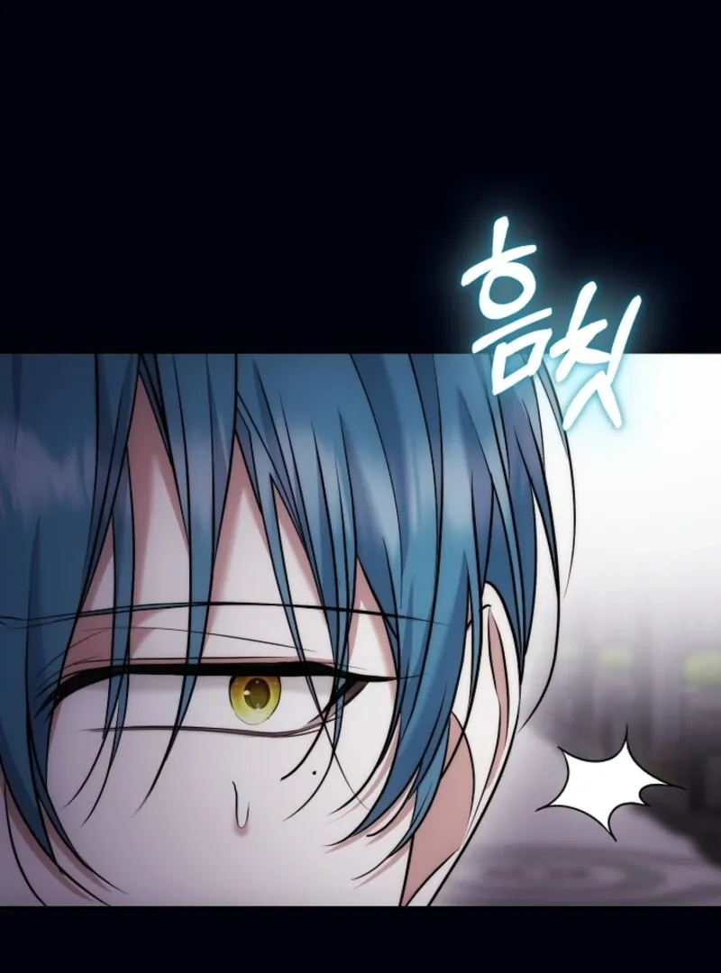 The Maniacs are Obsessed With the Fake Chapter 22 page 36 - 