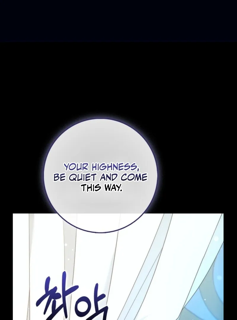 The Maniacs are Obsessed With the Fake Chapter 22 page 38 - 
