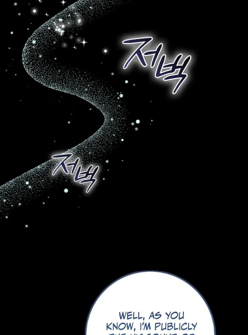 The Maniacs are Obsessed With the Fake Chapter 22 page 40 - 