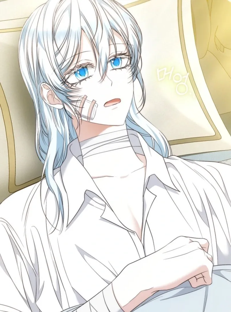 The Maniacs are Obsessed With the Fake Chapter 22 page 6 - 