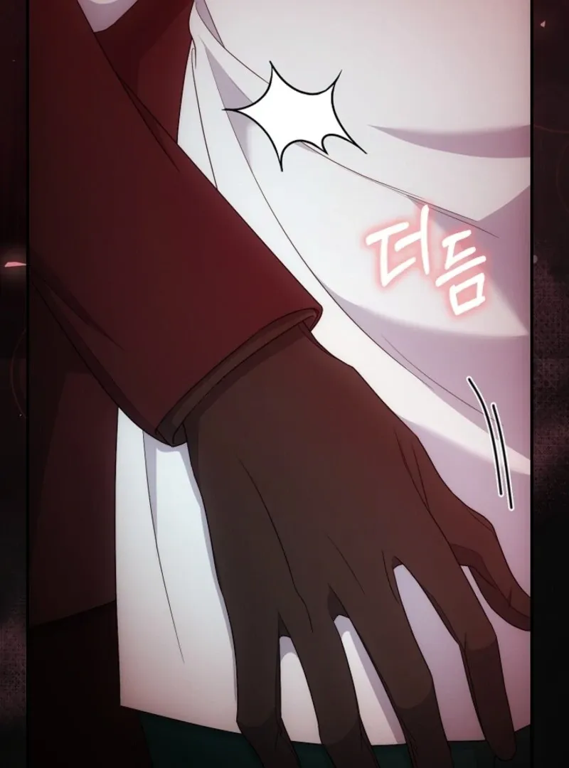 The Maniacs are Obsessed With the Fake Chapter 22 page 57 - 