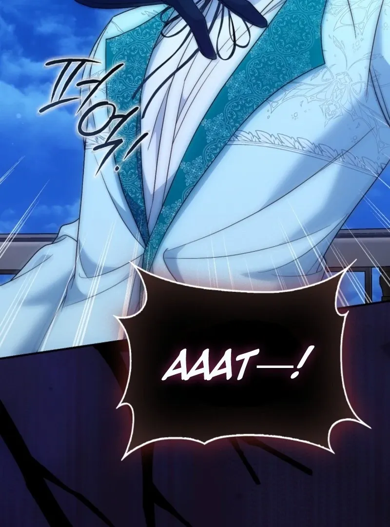 The Maniacs are Obsessed With the Fake Chapter 22 page 67 - 